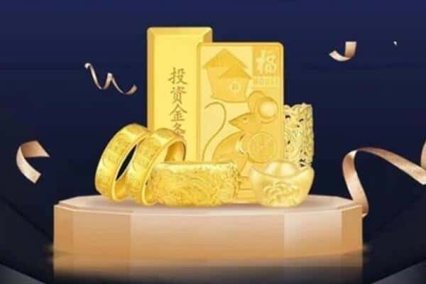 潍坊市寒亭回收黄金